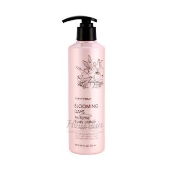 Blooming Days Perfumed Body Lotion Romantic Garden купить