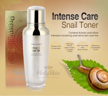 Intense Care Snail Skin купить