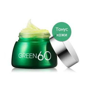 Green 60 cream Mizon купить
