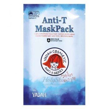 Anti-T Mask Pack Маска для проблемной кожи