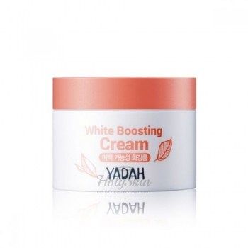 Yadah White Boosting Cream Yadah
