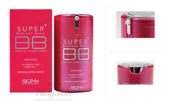 Super Plus Beblesh Balm Triple Functions Hot Pink Skin79 купить