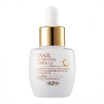 Snail Nutrition Ampoule Skin79