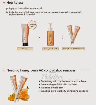 Honey Bee's AC Control Spot Remover description