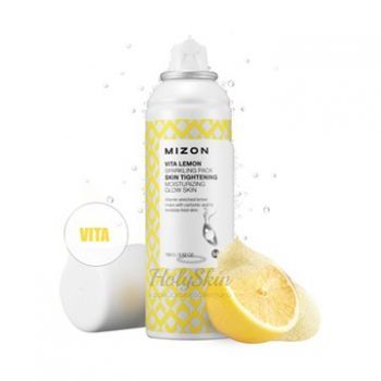 Vita Lemon Sparkling Pack купить