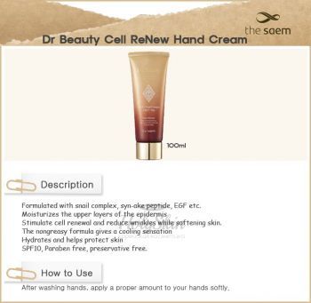 Dr. Beauty Cell ReNew Hand Cream SPF10 купить