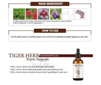 Tiger Herb Repair Ampoule отзывы