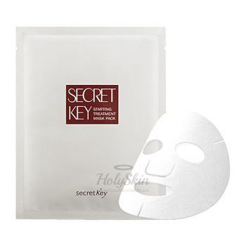 Starting Treatment Mask Pack Secret Key отзывы