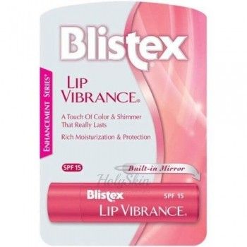 Lip Vibrance Бальзам для губ