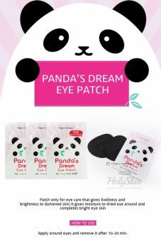 Panda's Dream Eye Patch отзывы