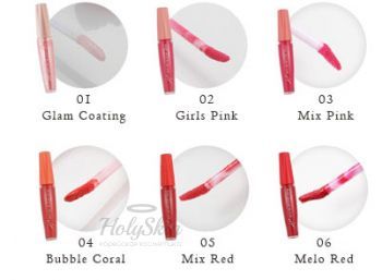 Delight Water Melting Gloss купить