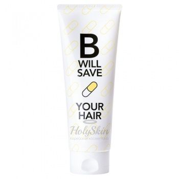 B Will Save Your Hair Hello Everybody