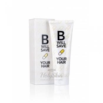 B Will Save Your Hair Hello Everybody