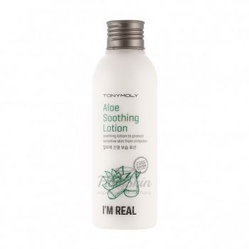 I’m Real Aloe Soothing Lotion Tony Moly купить