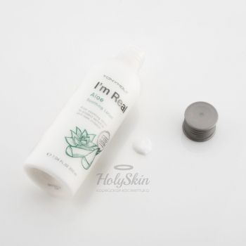 I’m Real Aloe Soothing Lotion description