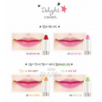 Delight Tint Crayon Tony Moly отзывы