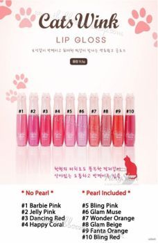 Cat Chu Wink Gloss Tony Moly