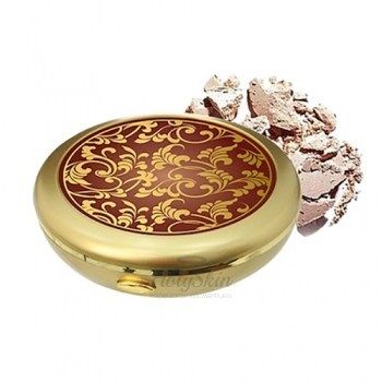 Yezihu Two Way Pact Bergamo