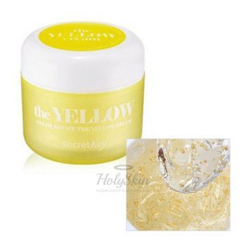 Color Recipe The Yellow Cream Secret Key