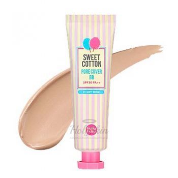 Sweet Cotton BB Cream Holika Holika купить