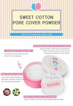 Sweet Cotton Pore Cover Powder description