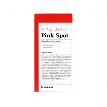Good-Bye Blemish Pink Spot Mizon отзывы