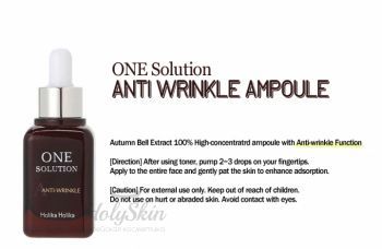 One Solution Anti Wrinkle Ampoule Holika Holika