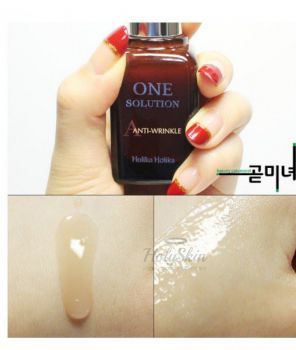 One Solution Anti Wrinkle Ampoule отзывы