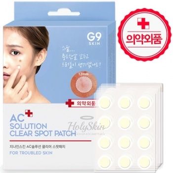 Acne Clear Spot Patch Патчи для проблемной кожи