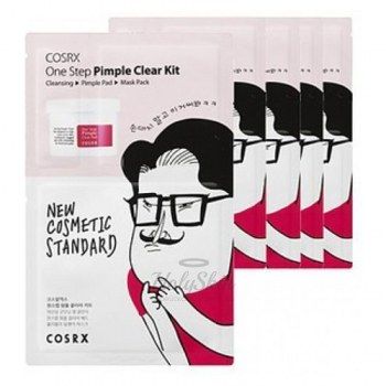 One Step Original Clear Kit Набор для очищения кожи