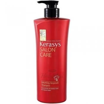 Salon Care Voluming Ampoule Shampoo 600g Шампунь для восстановления волос