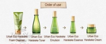 Urban Eco Harakeke Foam Cleanser The Saem