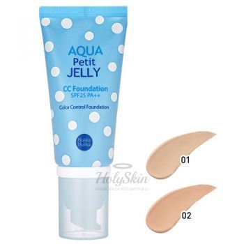 Aqua Petit Jelly CC Foundation description