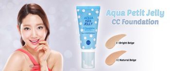 Aqua Petit Jelly CC Foundation купить