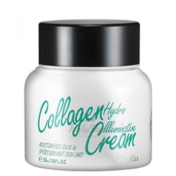 Collagen Hydro Illumination Cream Увлажняющий коллагеновый крем