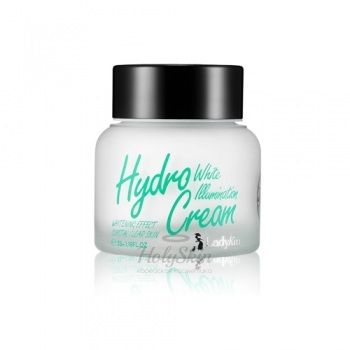 Hydrowhite Illumination Cream Коллагеновый крем