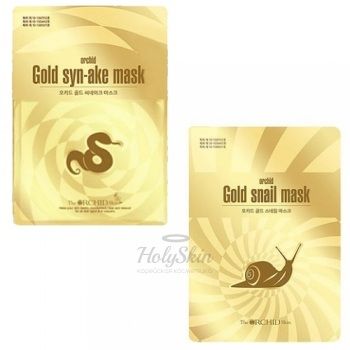 Golden Mask The Orchid Skin