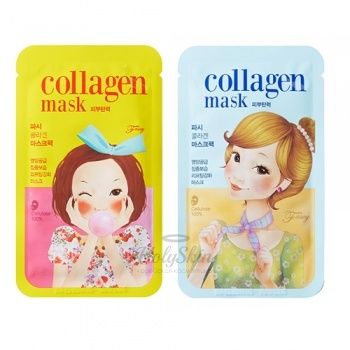 Collagen Mask отзывы