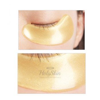 Gold Prestige Resilience Hydrogel Eye Zone Mask Гидрогелевые патчи для глаз