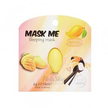 Mask Me Sleeping Mask Soothing Mango Beauty Bar купить