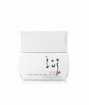 Hannavi HWA Yuun Cream description