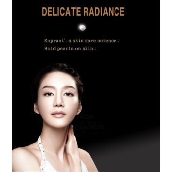 Delicate Radiance BB Cream Enprani