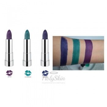 Matt Matt Matt Lipstick Vibrant Shock Губная помада с яркими оттенками