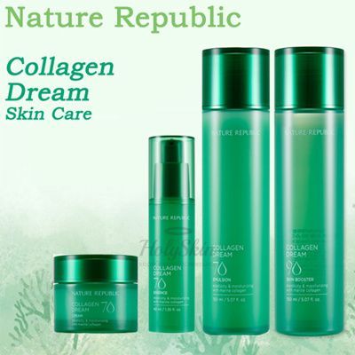 Collagen Dream Vitamin C Capsule Foam Cleanser пенка с