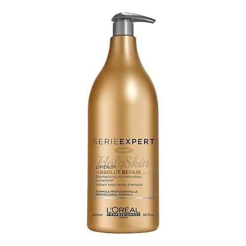 

Шампунь для поврежденных волос L'oreal Professionnel, Lipidium Absolut Repair Instant Resurfacing Shampoo 1500ml
