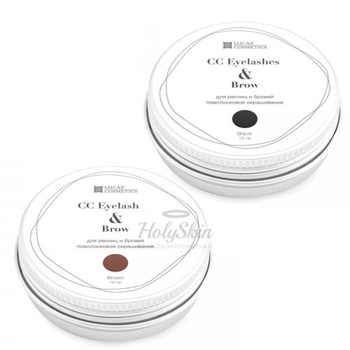 

Хна для бровей и ресниц CC Brow, CC Eyelashes and Brow (баночка)
