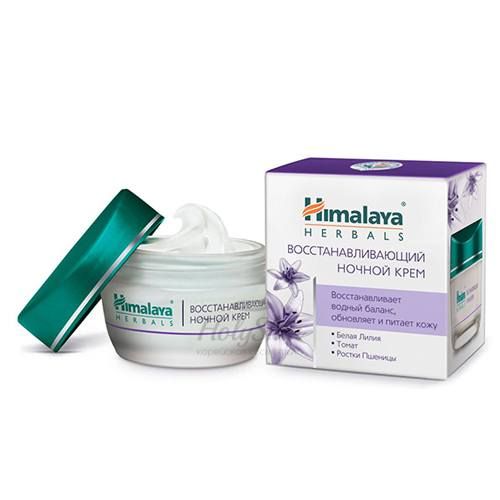 

Ночной восстанавливающий крем Himalaya Herbals, Крем ночной восстанавливающий