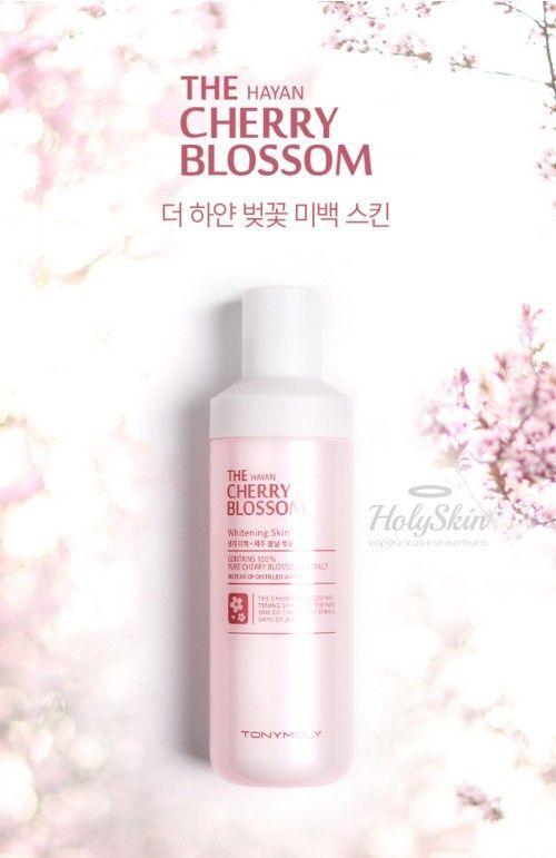 The Hayan Cherry Blossom Whitening Toner tony