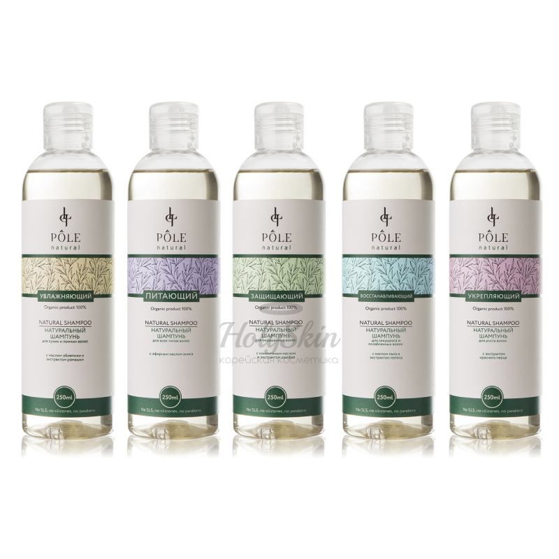 

Натуральный шампунь для волос POLE, POLE Natural Shampoo