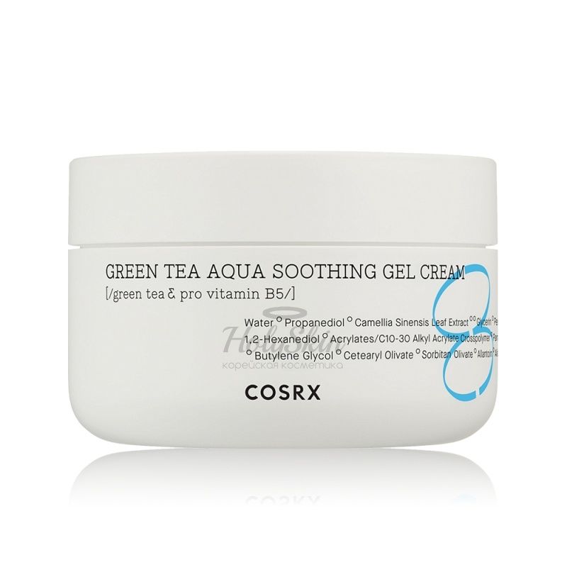 

Увлажняющий гель-крем с зеленым чаем CosRX, Green tea Aqua Soothing Gel Cream